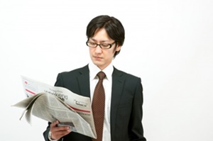 yomu